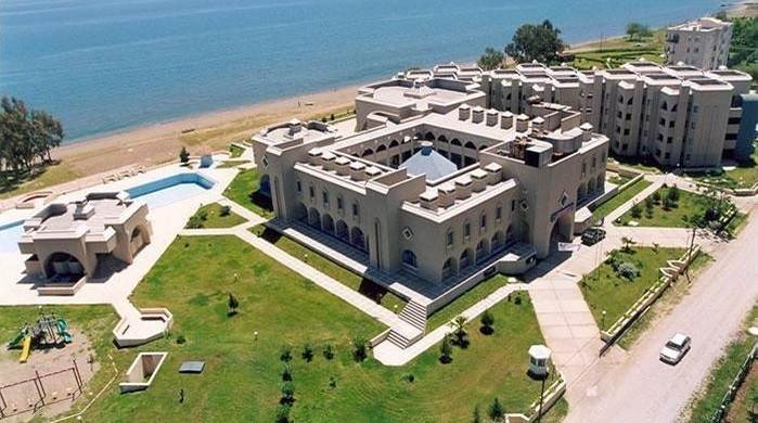 MERSİN ÜNİVERSİTESİ